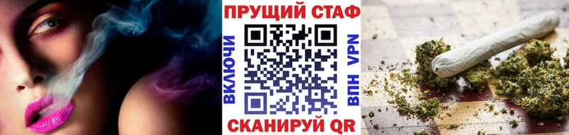 НБОМе Учалы