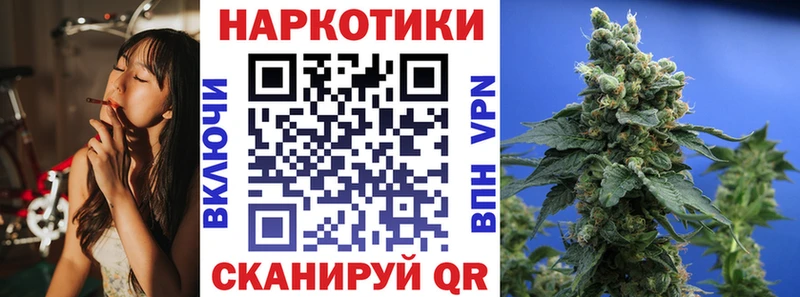 Наркота Учалы Cocaine  blacksprut как войти  МДМА  Меф мяу мяу  МАРИХУАНА  СОЛЬ 