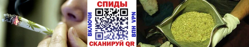 БУТИРАТ BDO  Учалы 