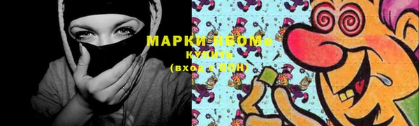 прущая мука Алексин