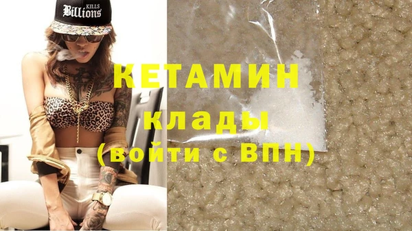 ешки Алзамай