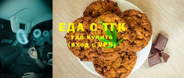 героин Надым