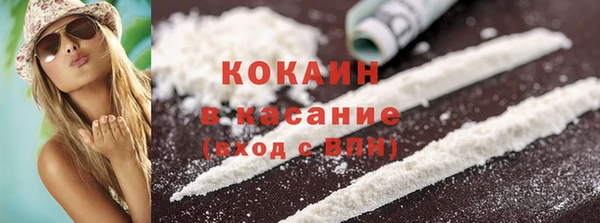 прущая мука Алексин