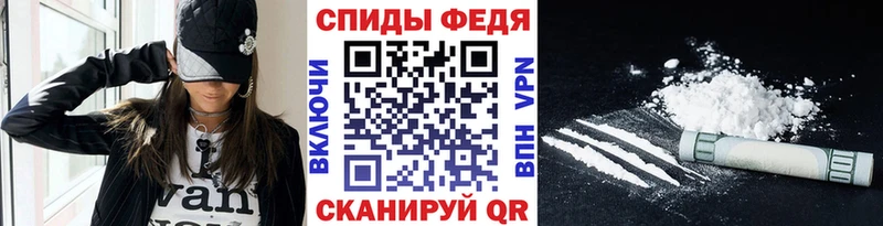 Метамфетамин витя  Учалы 